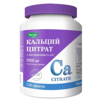 Кальций Цитрат с витаминами D3+K2 1,35г №120 таб п/о (БАД)
